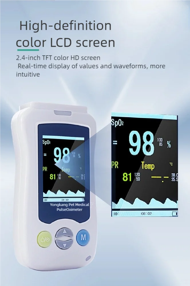 Handheld Pulse Oximeter Monitor for Pulse Rate and Oxygen Saturation Veterinary Medical SPO2 and PR, pet clinic equipment